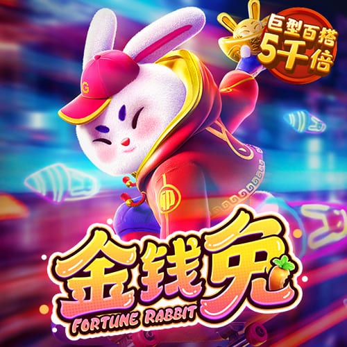 Betway体育在线