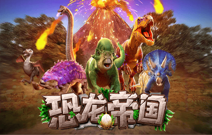 7777788888新澳门正版