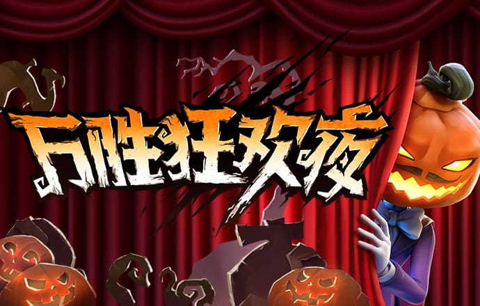 bob体育官网登录截图2