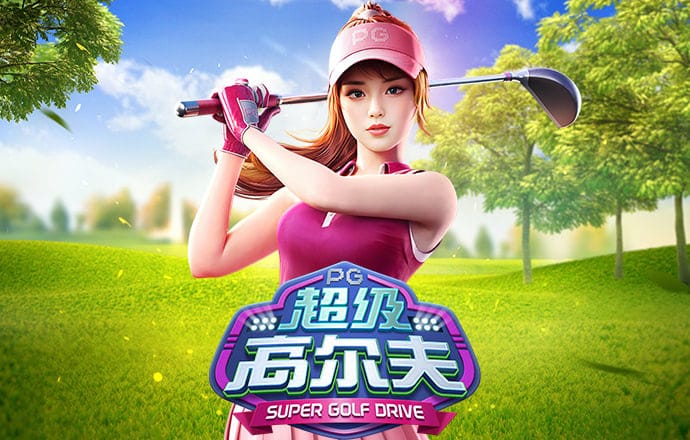 878cc彩票22官方版下载