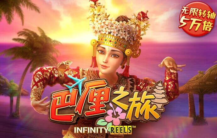 355娱乐官网app下载苹果版