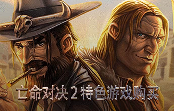 澳门威尼斯游戏官方下载